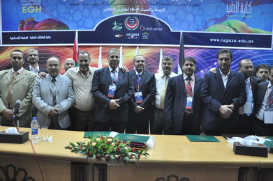 International Participants Recommended to Adopt Scientific Researches that Cope With Modern Medical Development